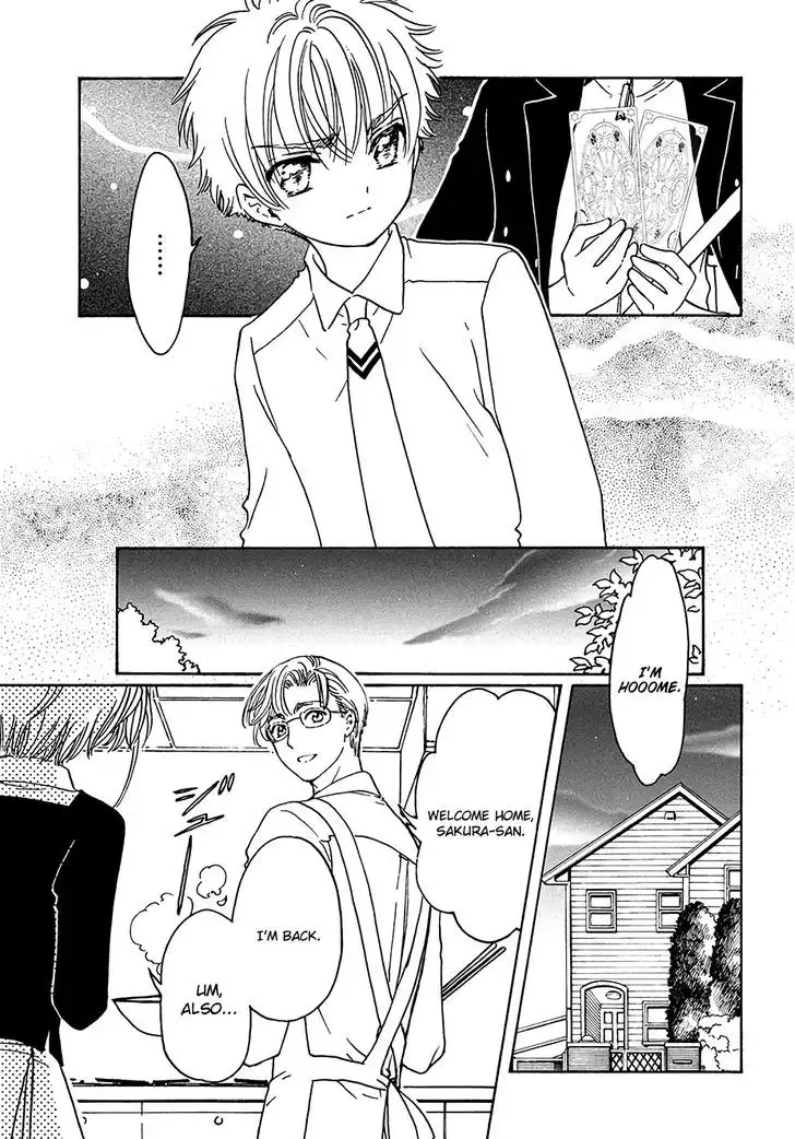 Cardcaptor Sakura - Clear Card Arc Chapter 6 25